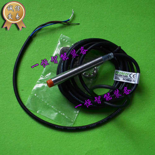 全新原装  SC0802-N台湾ROKO瑞科接近开关传感器 质保一年