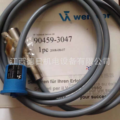 SLK2260  全新德国威格勒wenglor光电开关现货议价销售