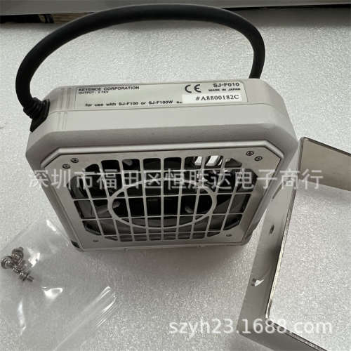 基恩士 SJ-F100W SJ-F2500 SJ-H036 SJ-F010 SJ-F2010 静电消除器