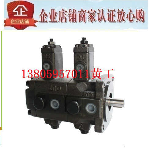 台湾盛菖TCMC叶片泵TCVVP-F4040-A3A3-02 A1A1 A2A2 A4A4