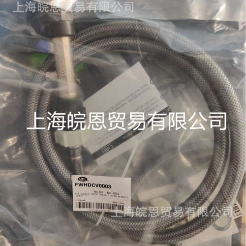 DP085D30R0卡乐FWH3415003水管UE035YLCC2-T UE018YLCC1-D加湿器
