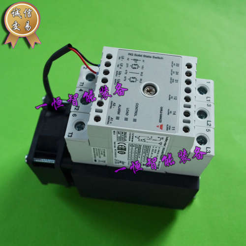全新原装 RGC2A60D75GGEDFM瑞士佳乐CARLO GAVAZZI固态继电器