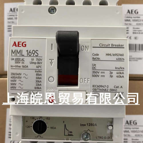 正品 FDN436MC050E FDN436MC080G FDN436MC100G FD160系列断路器