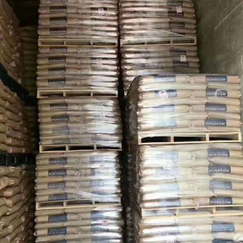 POM 日本宝理 GB-25R 高抗冲 增强级 高刚性 低曲翘