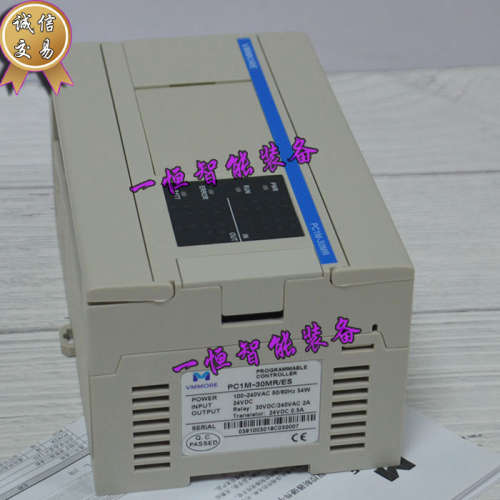 全新微秒VMMORE  PC1M-30MR/ES 可编程控制器