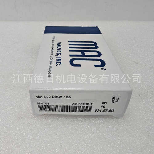 45A-N00-DBCA-1BA全新韩国LS现货实拍议价销