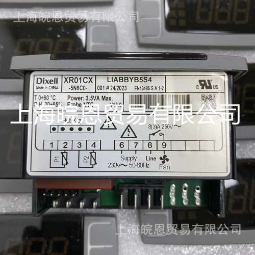 意大利小精灵DIXELL XR01CX-5N8C0温控器XR01CX-5N8CO冷干机专用