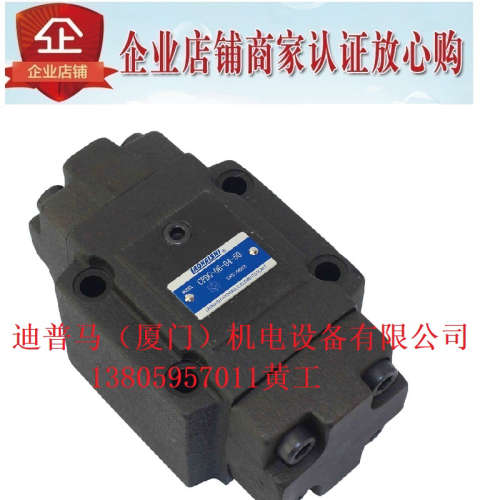 原装LAONAISHI液控单向阀CPDT CPDG-03-E-50/35/20/04-50 CPDG-06