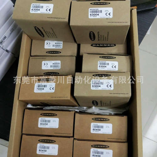 邦纳传感器Q60VR3AF2000 T30UXDC T30UXDB工厂库存实拍继电器议价