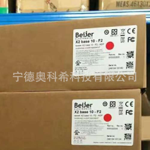 北尔 X2 base10-F2-ADP触摸屏X2 Base 10-F2欢迎议价