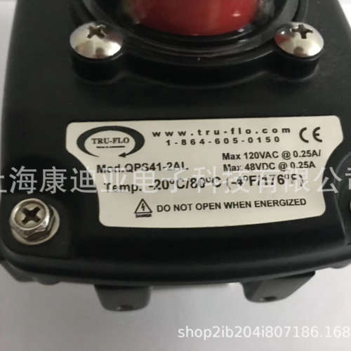 TRUFLO限位开关QPS41-2AL