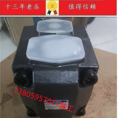 YUKEN台湾油研叶片泵PV2R3-76-F-RAA-31 PV2R3-85-F-RAA-3103