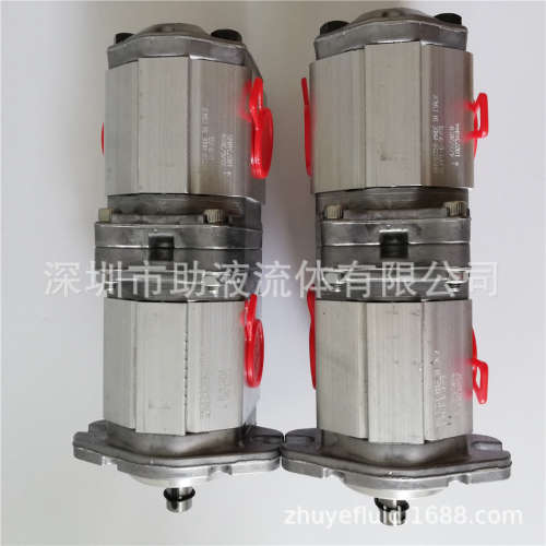 意大利Marzocchi双联液压齿轮泵ALPA1A-D-5 +GHP1A-D-2-FG