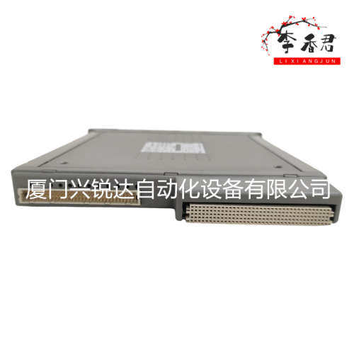 T8240C ICS Triplex 处理器基础单元