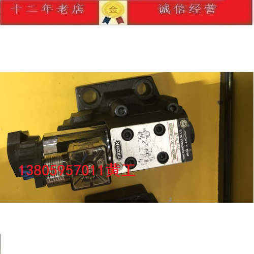 台湾YXCHK电磁溢流阀DBW20B-1-30/315UAW220 DBW20A-1-50/315UCG2
