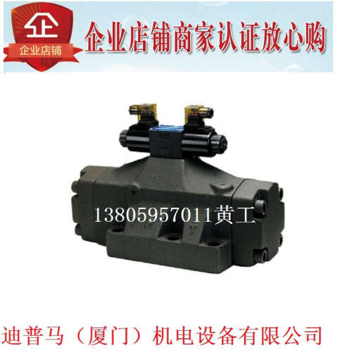 台湾北部精机Northman电磁阀SW-G10-C60-D24-20/10 A240 A220 ET