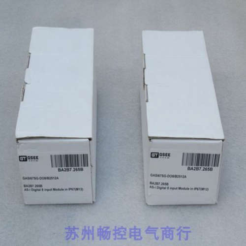 *现货销售*全新GSEE TECH吉诺模块GASI67SG-DO8/B2512A 现货