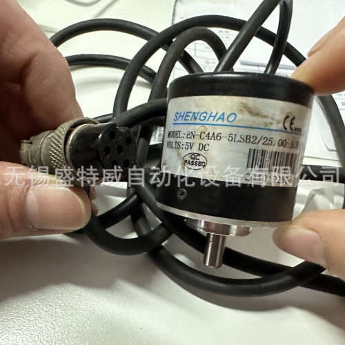 全新原装 EN-C4A6-5LSB2/25.00-AUH  SHENGHAO光电编码器
