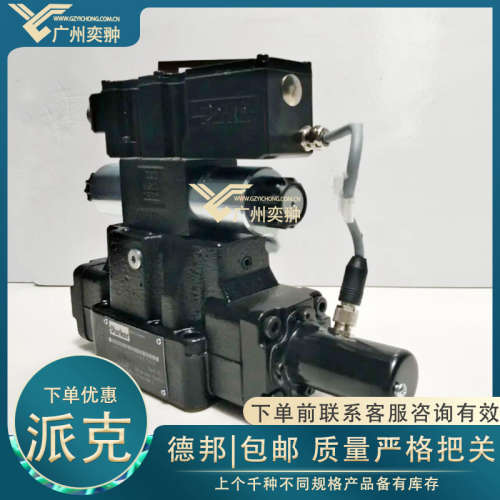 parker派克D111FBE01LC1NF00方向阀进口D11系列液压