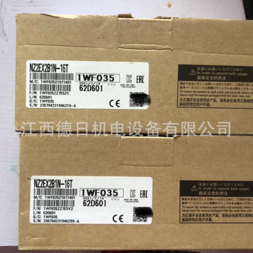 NZ2EX2B1N-16D全新MITSUBISHI三菱PLC模块现货实拍议价销售