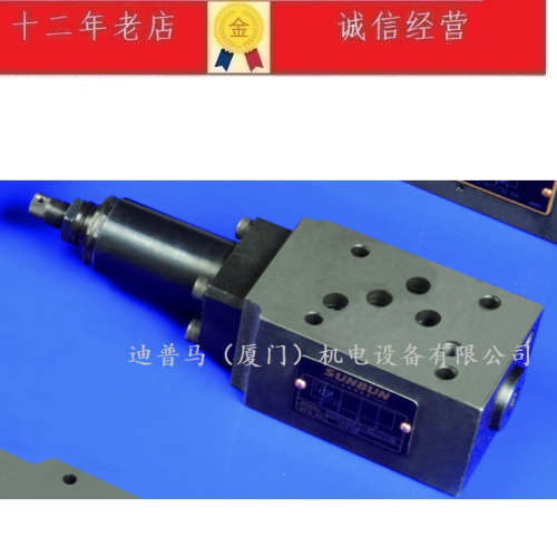 SUNBUN台湾圣邦溢流阀ZDB10VB2-30/315?VA2 VP2 VT2 VC2 VD2 20