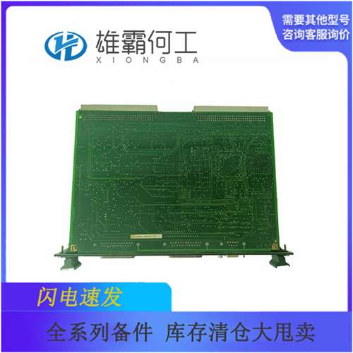 ICS TRIPLEX T3480全新原装现货