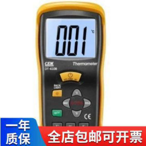 华盛昌（CEM）DT-610B 温度表测温仪 DT-612 DT-613