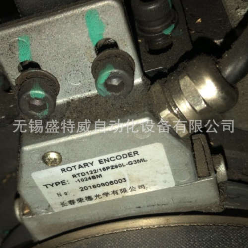 原装  RTD122/16PZ90L-G3ML-1024BM 荣德磁环编码器 读数头 磁头