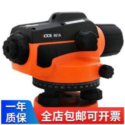 自动安平水准仪VC861A/B/C 工程水平仪32倍平水仪器