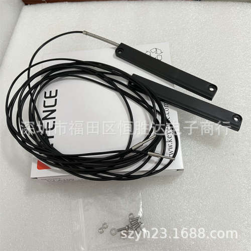 基恩士FU-A100 FU-L41Z FU-A40 FU-E11 FU-E40 FU-A10D F光纤单元