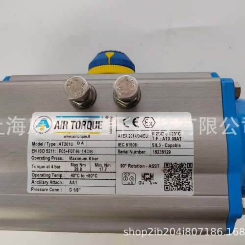 现货供应 意大利AIR TORQUE气动执行器双作用气缸 AT201 UDA
