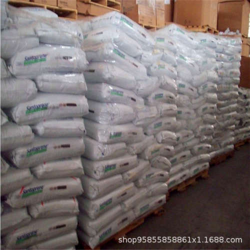 TPV 山都坪 101-73 耐热性 汽车应用 电动工具 注塑成型 密封条