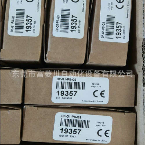 邦纳光纤放大器DF-G1-PS-Q3 订19357库存PIAT46UTA-VL订93162议价