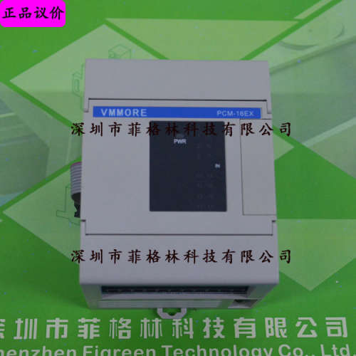 【实物拍照】 PCM-16EX/NS 微秒VOMMER原tadele 拓展模块