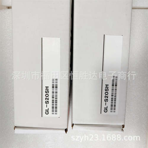 基恩士GL-S20SH GL-SA24S GL-S24FH-TGL-S24FH-R GL-S24安全光栅