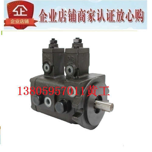 台湾盛菖TCMC叶片泵TCVVP-F0808-A3A3-02 A1A1 A2A2 A4A4