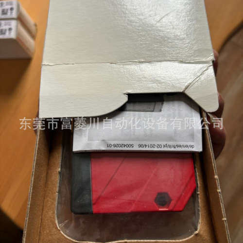 PRK 96M/P-2838-28德国劳易测读码器全新原装订货号50082060议价