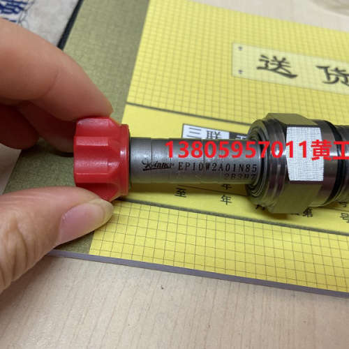 台湾WINNER插装阀CC2A3020N RV2A30AL CB2A33IL CV12W2017N