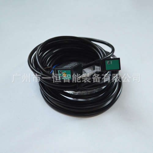 《全新正品》台湾RIKO瑞科PK3-QM1N PK3-QM1P漫反射式光电开关