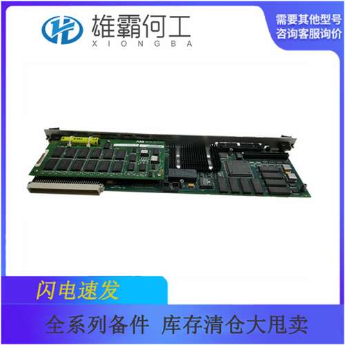 MPRC086318-501 机器人配件/控制器/板子