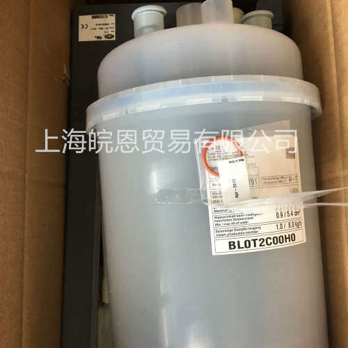 现货意大利卡乐加湿桶 BLCT4D00W0 BLCT2L00W0精密空调加湿桶