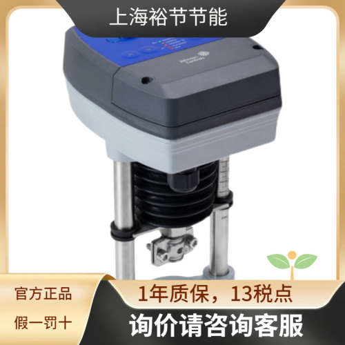 江森VAP600S-24-B/VAP1000S-24-B电动阀门执行器