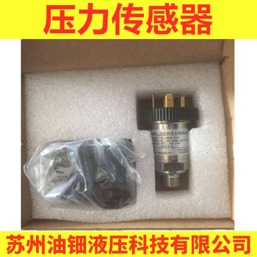 压力传感器 美国 杰弗伦  0-25bar  0-40bar 伺服电机 伺服驱动器