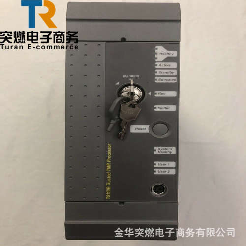 T8151B ICS TRIPLEX 品质现货 原厂现货