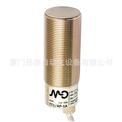 FC6L/0B-0504-1F 优势产品 意大利墨迪Micro Detectors光电传感器