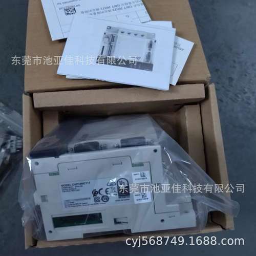 DVP15MC11T 台达PLC 全新原装现货 询价