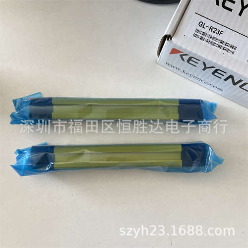 KEYENCE/基恩士 GL-R23F GL-R31F GL-R24H GL-R28H 实拍 安全光栅
