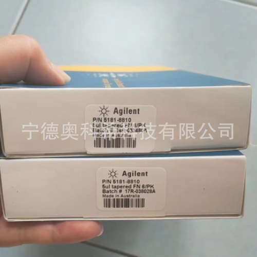 安捷伦配件G1311-67701 5181-8810 5181-1273 G4226-87012议价