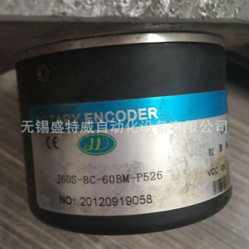 原装现货 J58S-8C-60BM-P526   JD激德光电主轴编码器 7芯插头