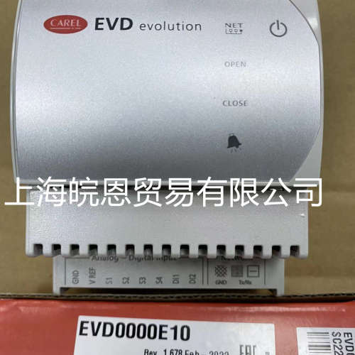 原装正品 EVD0000E10 EVD0000E11 EVD0000E20卡乐CAREL电子膨胀阀
